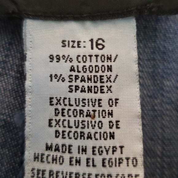 Skirt - Picture 3 of 4